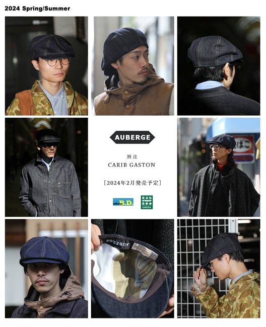 オーベルジュ キャスケットモデル GASTON(ガストン) オーベルジュ