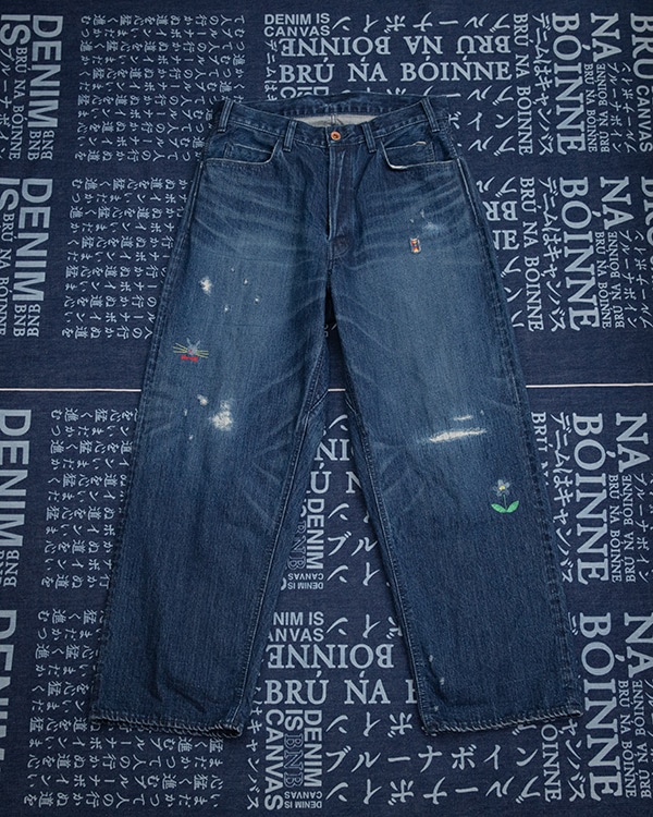 オーダー可能モデル】BRU NA BOINNE 傑作デニム受注会 - デニムは