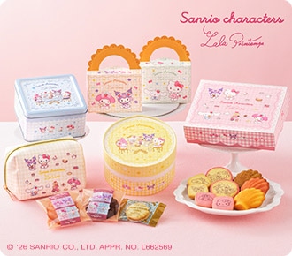 2026ホワイトデー特集【銀座コージーコーナー】: |LOTTE GROUP公式