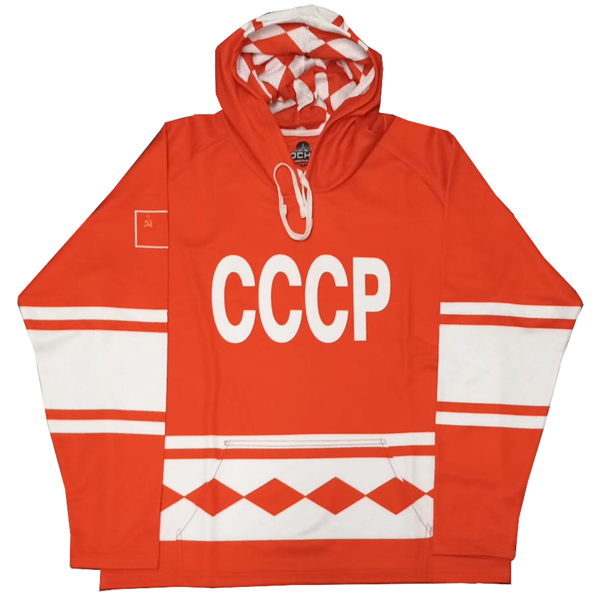 CCCP Russian 1980 Winter Olympics hockey jersey hoody