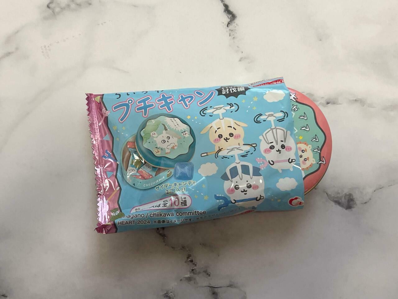 売り切れ必至！ かわいさと闇深さが共存する「ちいかわ プチキャン討伐