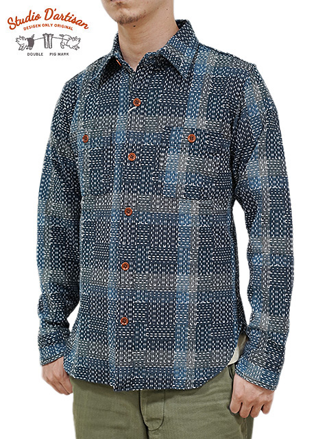 STUDIO D'ARTISAN（ステュディオダルチザン） 5651 野良着刺し子シャツ