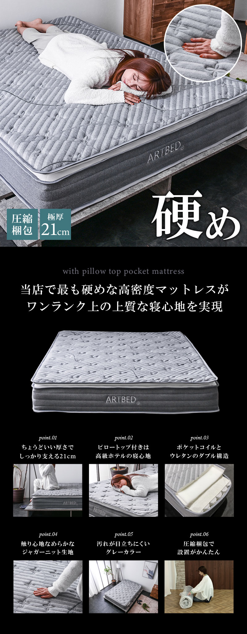 クイーンサイズ 高級 ピロートップ付き ポケットコイル マットレス