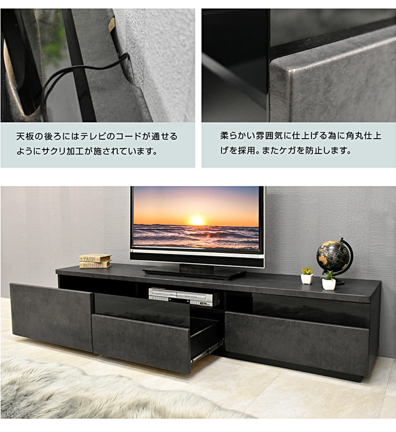 希少 】白磁摘みの引き出し4 5杯ローボード 杉材 希少 】白磁摘みの