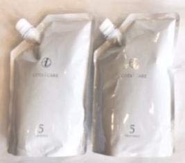 Amazon | コタ アイケアシャンプー5 750ml ＆ トリートメント5 750g