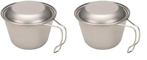 Amazon | スノーピーク(snow peak) 深型チタンシェラカップ 蓋付き E