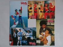 Amazon | ダウンタウン ごっつええ感じ ポストカード4枚セット 松本人