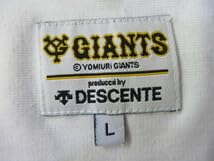 Amazon.co.jp: 入手困難 1998～2005 読売ジャイアンツ GIANTS 巨人軍