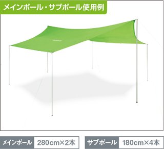 Amazon | モンベル ビッグタープ HX ダークフォレスト (ポール別売