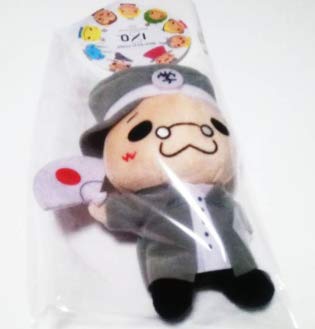 Amazon.co.jp: Hey!Say!JUMP 2017 IO th Anniversary Tour 2017 グッズ