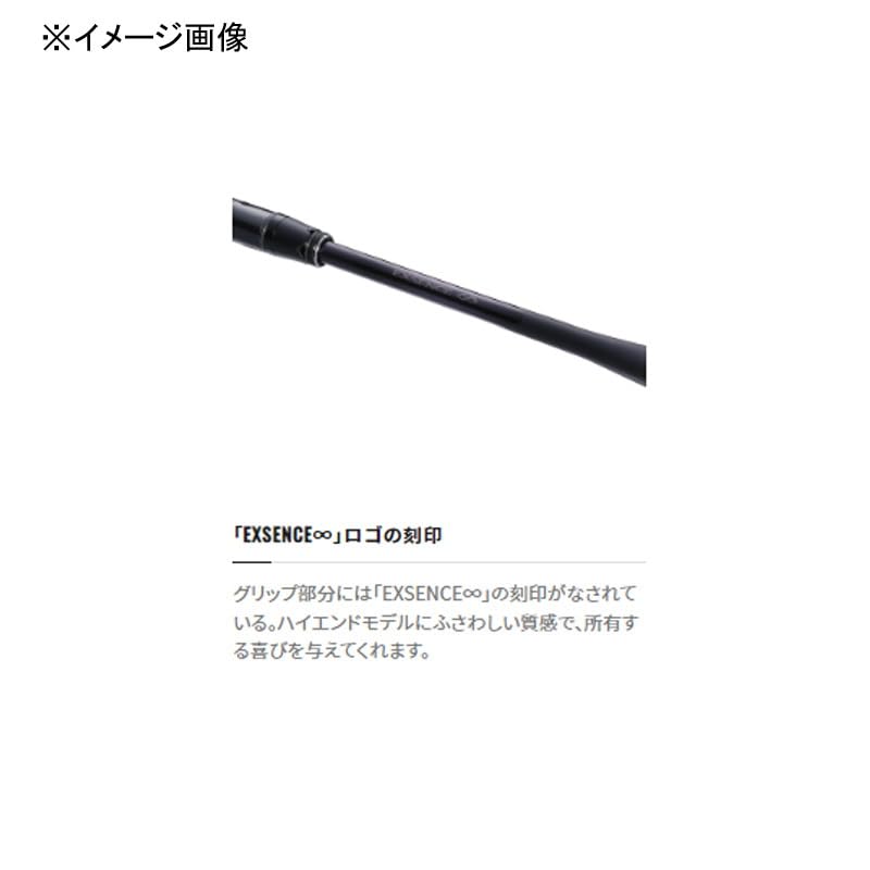 Amazon | シマノ(SHIMANO) 22 エクスセンス インフィニティ B86MH