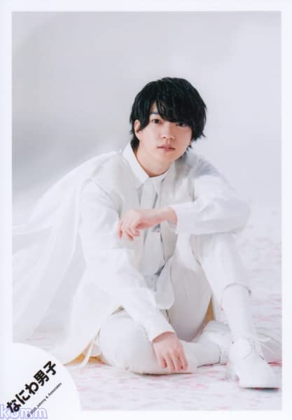 Amazon.co.jp: なにわ男子 公式 生 写真（西畑大吾）J01196 : おもちゃ