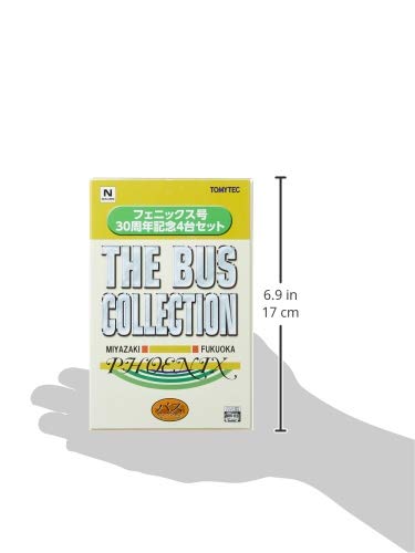 Amazon | ザ・バスコレクション バスコレ フェニックス号 30周年記念 4