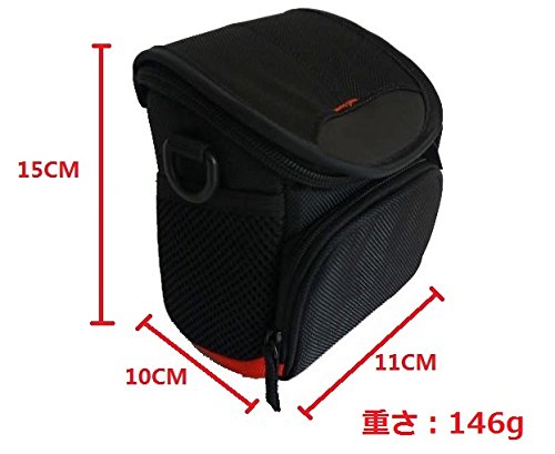 Amazon | WASHODO CANON PowerShot G1 X Mark II プレミアムモデル