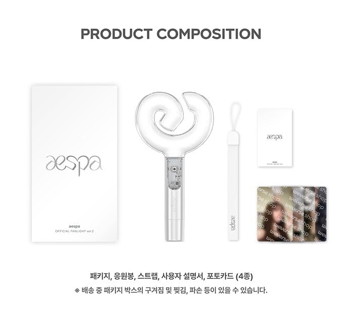 Amazon.co.jp: aespa - OFFICIAL FANLIGHT Ver.2 公式 ペンライト 輸入