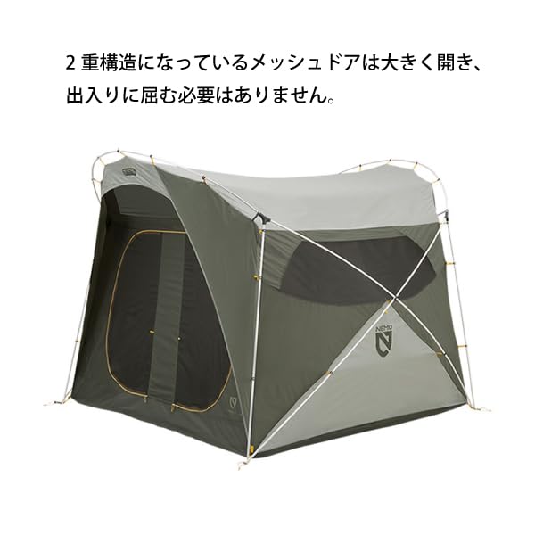 Amazon.co.jp: NEMO(ニーモ) ワゴントップ 4P マーシュ NM-WAG4P-MB