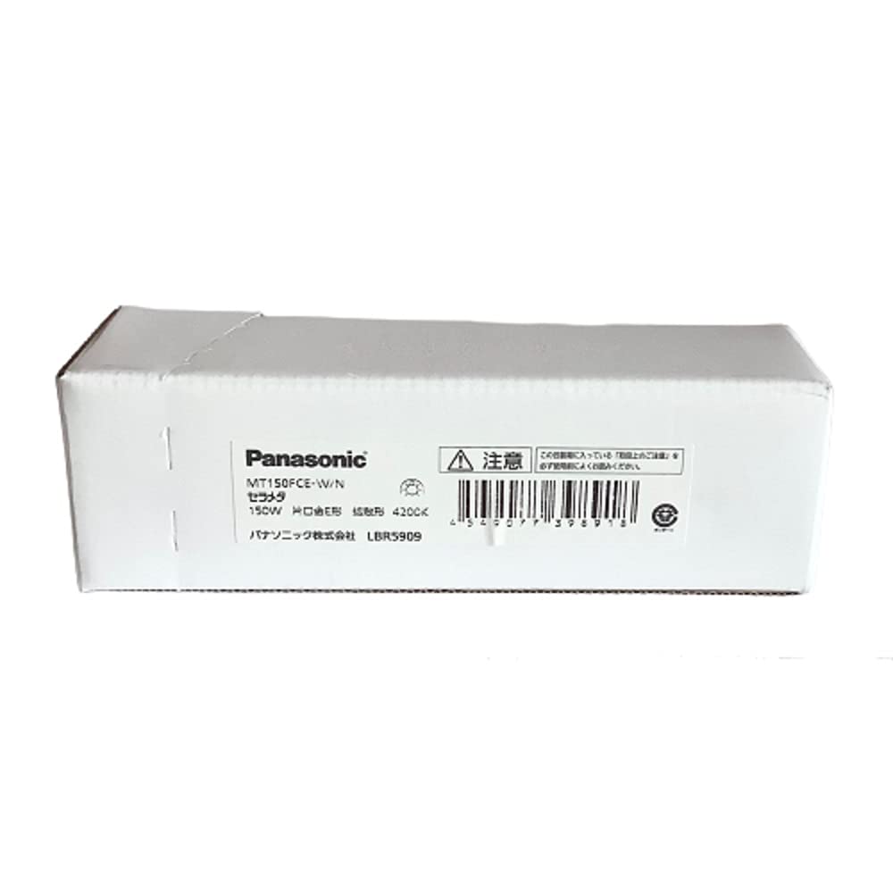 Amazon | パナソニック セラメタ 片口金 E形 150形 拡散形 色温度4200K