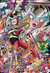 Amazon.co.jp: ドラゴンボールヒーローズJM02弾 / HJ2-SEC2クリーザ UR