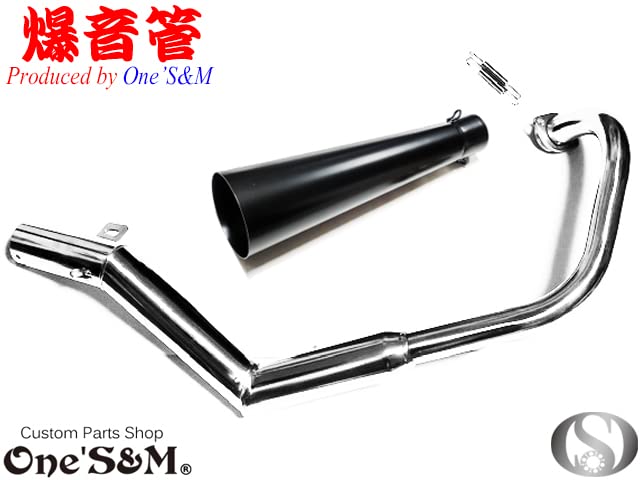 Amazon | W2-26NEWBK* アウトレット エイプ 50 APE 対応 マフラー 爆音