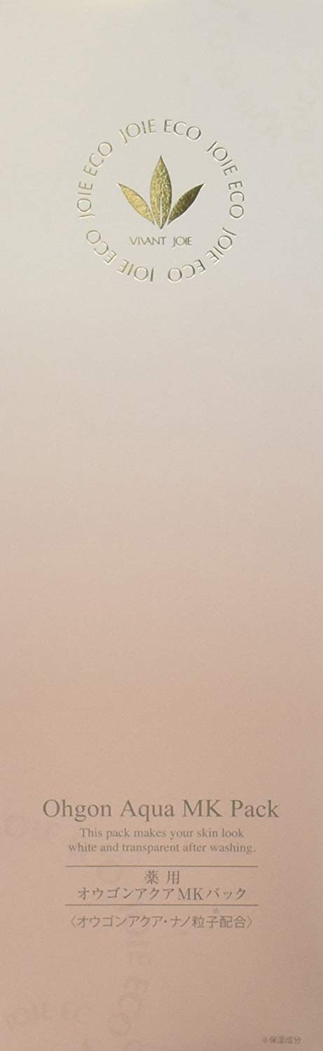 Amazon | ビーバンジョア VIVANTJOIE 「薬用オウゴンアクアMKパック
