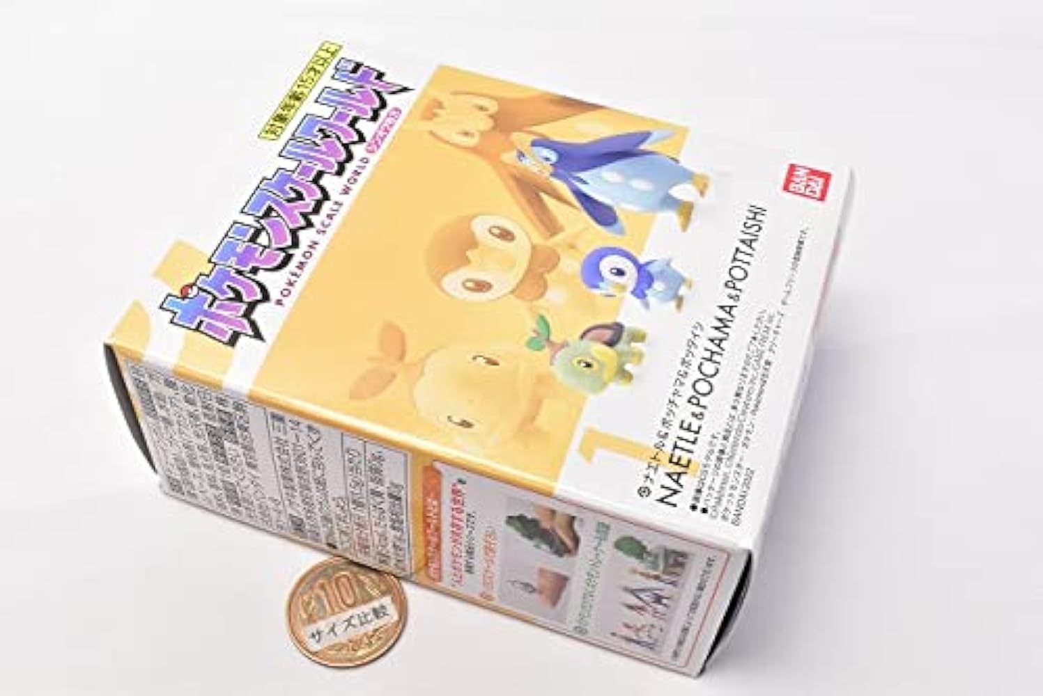 Amazon.co.jp: ポケモンスケールワールド シンオウ地方 [1.ナエトル