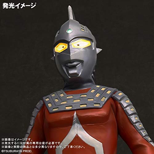 Amazon | ギガンティックシリーズ ウルトラセブン スチールカラーVer