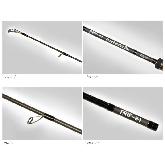 Amazon | クロノ(CRONO) TNR-84 Tide Finder タイドファインダー