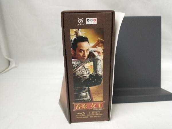 Amazon.co.jp: 善徳女王＜ノーカット完全版＞ブルーレイ・コンプリート