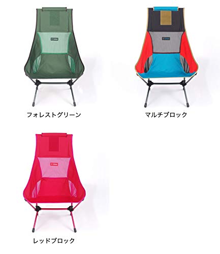 Helinox ヘリノックス チェアツー レッド Amazon.co.jp: Helinox ヘリ
