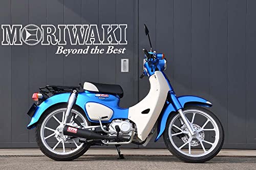 Amazon | モリワキ(MORIWAKI) フルエキゾーストマフラー メガホン
