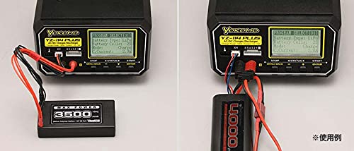 Amazon.co.jp: 新型 YZ-114PLUS AC/DC 急速充放電器 : おもちゃ