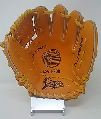 Amazon | 久保田スラッガー トレーニンググラブ KSG-PROB 硬式 軟式