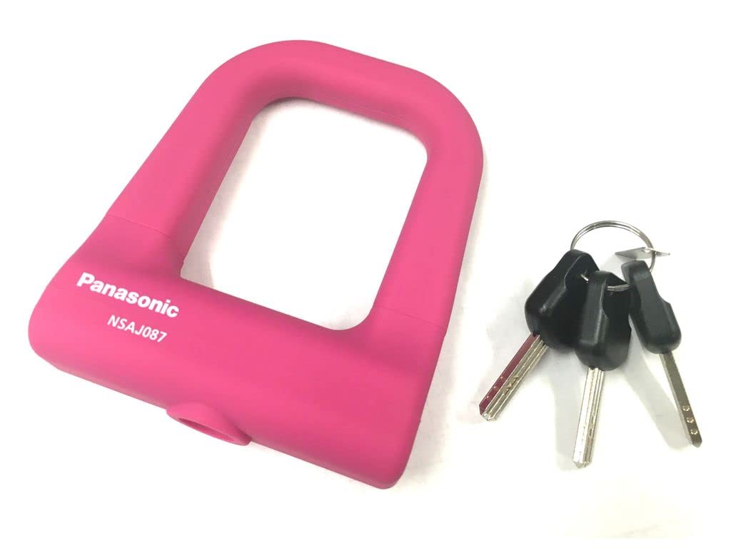 Amazon | パナソニック(Panasonic) ミニU型ロック シリコンカバー W