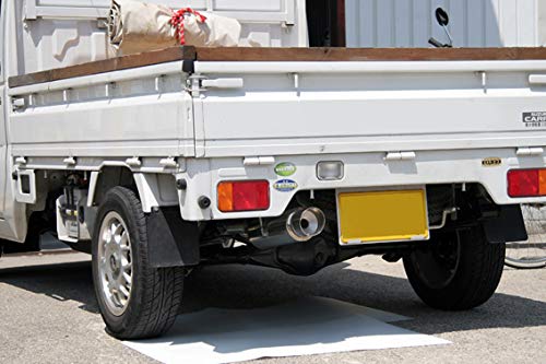 Amazon | キャリー トラック マフラー DA63T 中期型 車 カスタム SUS
