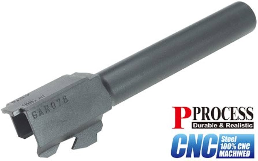 Amazon | GUARDER CNCスチール アウターバレル マルイG17 ブラック