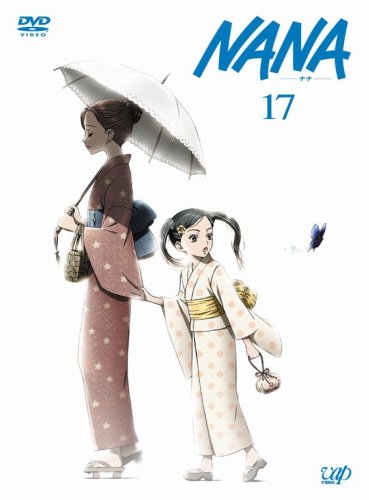 Amazon.co.jp: NANA-ナナ- 17 [DVD] : 朴路美, KAORI, 木内秀信, 川原