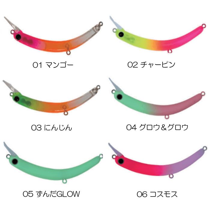 Amazon | 1089工房 さかさにょろスリム 60FS イレパク工房