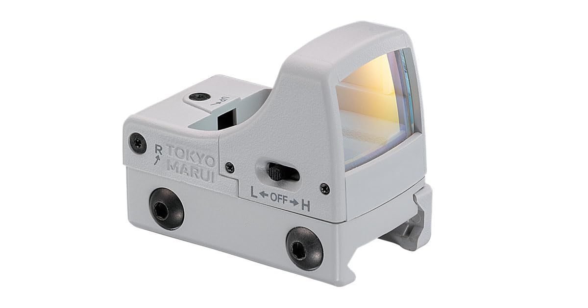 Amazon.co.jp: 東京マルイ パーツ No.251 マイクロプロサイト ホワイト