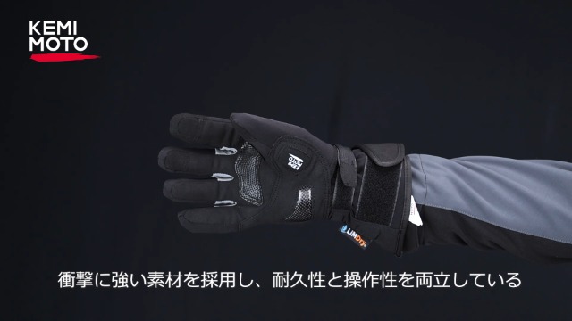 Amazon.co.jp: 【手の甲と掌独立発熱】KEMIMOTO 電熱グローブ バイク