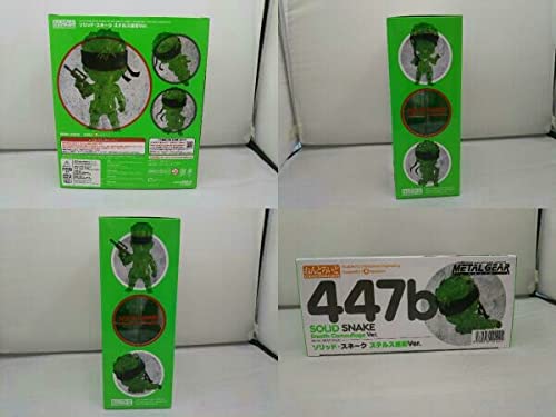 Amazon.co.jp: ねんどいろ メタルギアソリッド ソリッド・スネーク