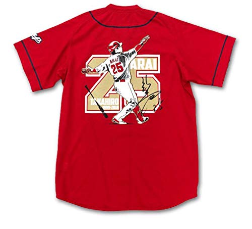 Amazon | 広島東洋カープ 新井貴浩引退記念ユニフォーム (O(XL