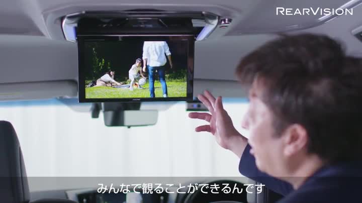 Amazon | アルパイン(ALPINE) 12.8インチ フリップダウンモニター