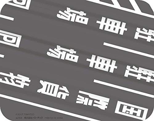 Amazon | ザ・トラックコレクション トラコレ DHL大型トラックセット