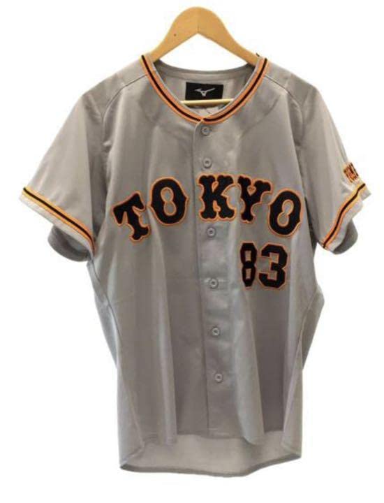 Amazon.co.jp: 読売ジャイアンツ 巨人 原辰徳 監督 ユニフォーム