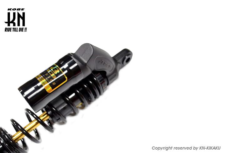 Amazon | KN企画 RCB 348-353mm リアショック減衰調整【XMAX250/300