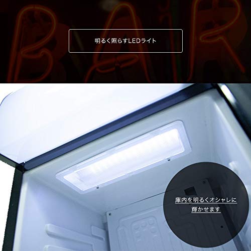 Amazon | 冷蔵庫 日本酒 一升瓶 6本収納 冷蔵ショーケース 40L 卓上