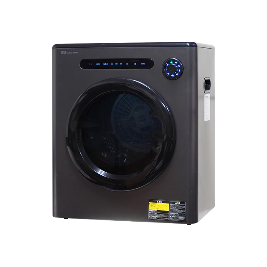 電気式衣類乾燥機 GYJ01 100V 970W 電気式衣類乾燥機 GYJ01 100V 970W