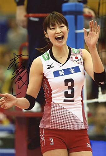 木村沙織 サイン入りフォト ミニ色紙 木村沙織 サイン入りフォト ミニ色紙