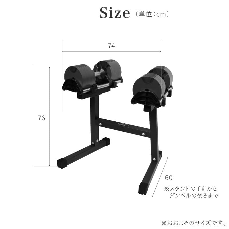 ② NÜO FLEXBELL 32 可変式ダンベル 2個セット 楽天市場】フレックス