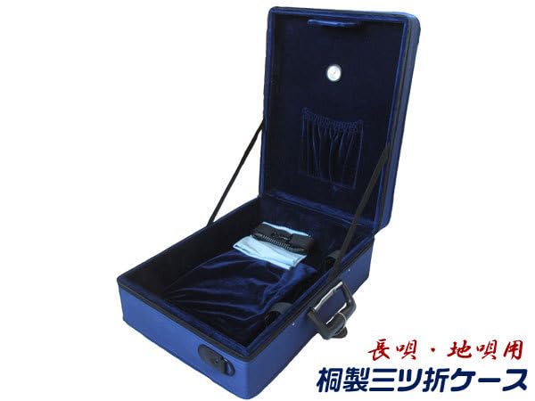 高級 総桐 三つ折り 三味線ケース バック 高級 総桐 三つ折り 三味線
